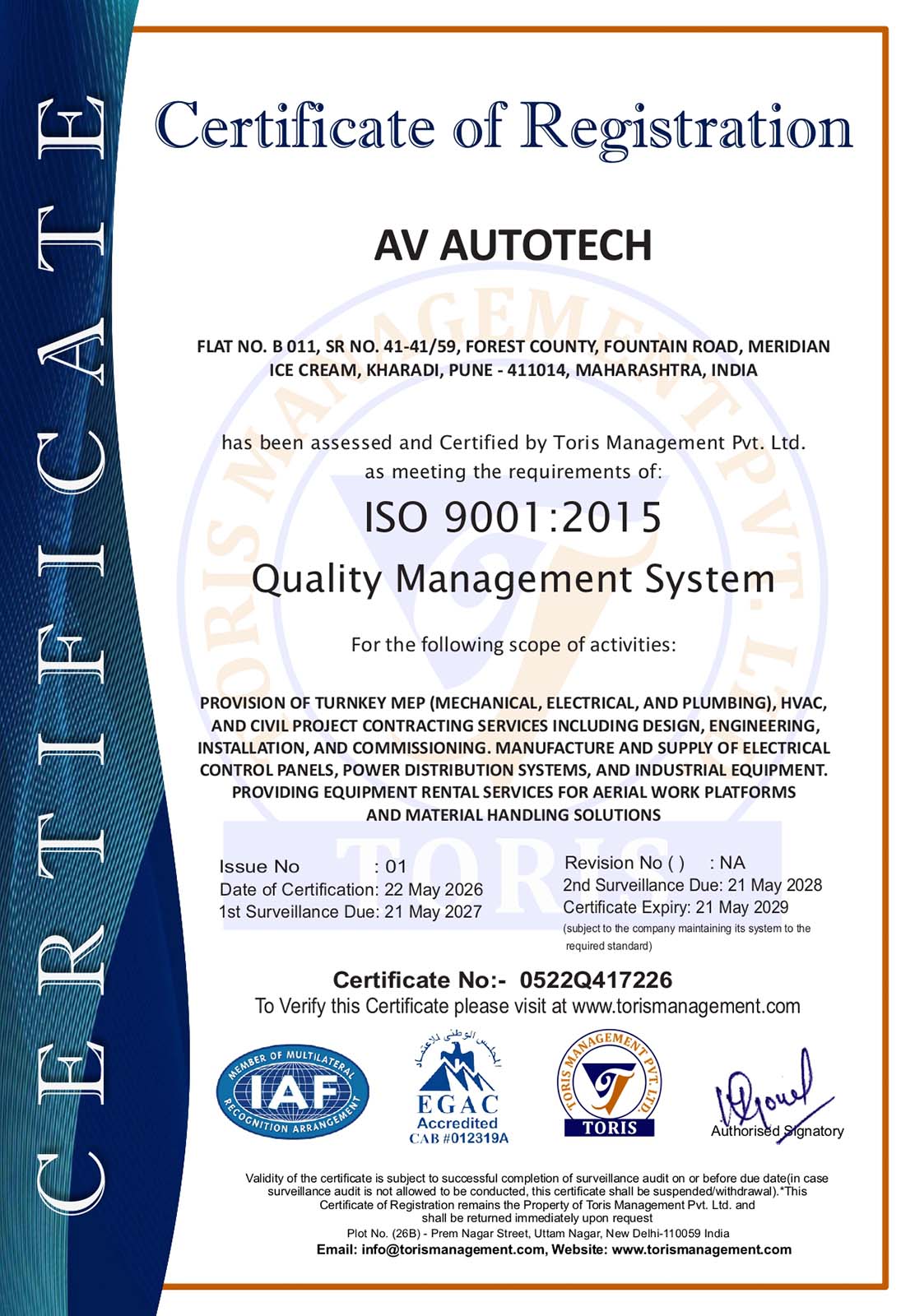 certification